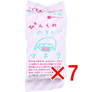 y ܂Ƃߔ7Zbg z ǂp ҂񂭂̂₳}XN  wTCY 30 y  z