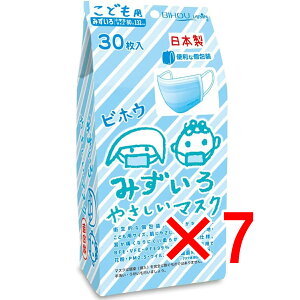 y ܂Ƃߔ7Zbg z ǂp ݂₳}XN  wTCY 30 y  z