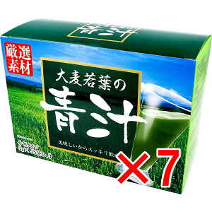 y ܂Ƃߔ7Zbg z 唞t̐` 3g×55ܓ y  z