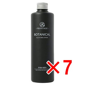 y ܂Ƃߔ7Zbg z vXe[W {^jJ I[C[V tH[ 300mL y  z