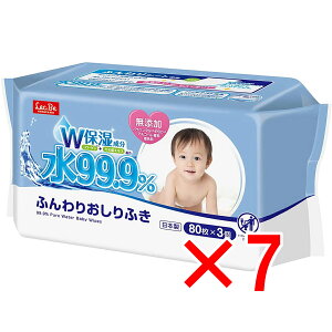 y ܂Ƃߔ7Zbg z 99.9 ӂ肨ӂ 80×3pbN y  z