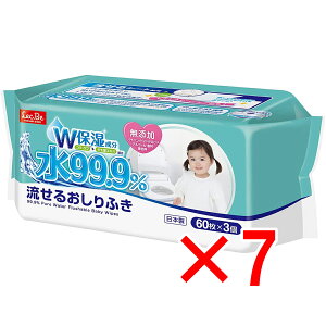 y ܂Ƃߔ7Zbg z 99.9 邨ӂ 60×3pbN y  z