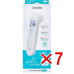 �y �܂Ƃߔ���7�Z�b�g �z �V�`�Y�� �z���̉��v HL710H �y �������� �z