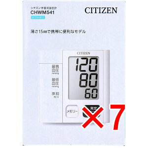 y ܂Ƃߔ7Zbg z V`Y 񎮌v \tgJt CHWM541 y  z