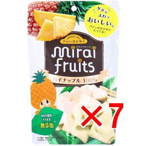 y ܂Ƃߔ7Zbg z ~Ct[c pCibv 10g y  z