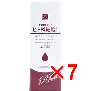 y ܂Ƃߔ7Zbg z ̂܂܁IqgזE b` et 20mL y  z