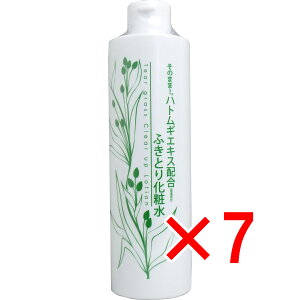 y ܂Ƃߔ7Zbg z ̂܂܁I ngMGLXz ӂƂ艻ϐ 300mL y  z