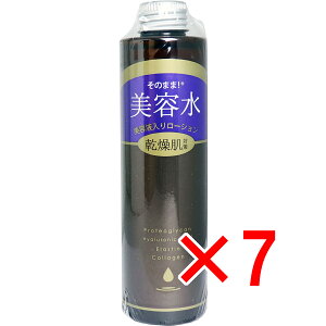 y ܂Ƃߔ7Zbg z ̂܂܁I e et胍[V ΍ 200mL y  z