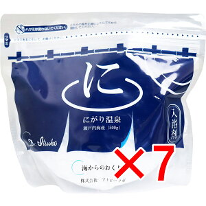 y ܂Ƃߔ7Zbg z YVRɂ茋 ɂ艷 500g y  z