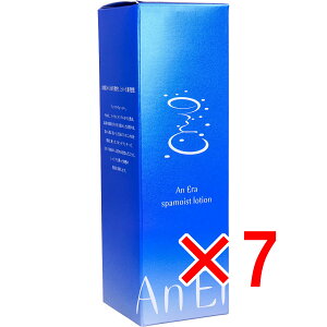 y ܂Ƃߔ7Zbg z AG XpCXg [V 120mL y  z