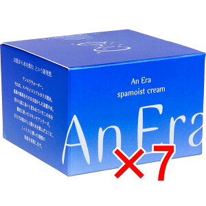 y ܂Ƃߔ7Zbg z AG XpCXg N[ 30g y  z