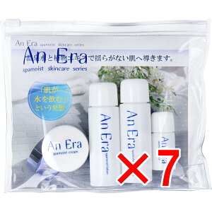 y ܂Ƃߔ7Zbg z AG gCAZbg y  z