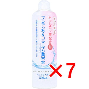 y ܂Ƃߔ7Zbg z ґPvZ^R[Qe 500mL y  z