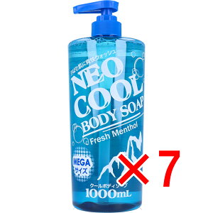 y ܂Ƃߔ7Zbg z lIN[ {fB\[v 1000mL y  z