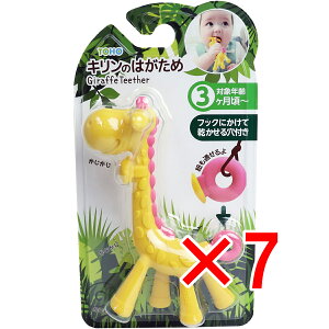 y ܂Ƃߔ7Zbg z L̂͂ sN y  z