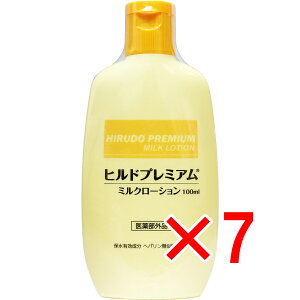 y ܂Ƃߔ7Zbg z qhv~A ~N[V pp[V 100mL y  z