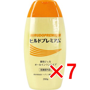 y ܂Ƃߔ7Zbg z qhv~A pWF I[C^Cv 200g y  z