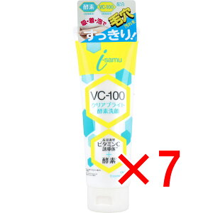 y ܂Ƃߔ7Zbg z ACT VC-100 NAuCg yftH[ 150g y  z