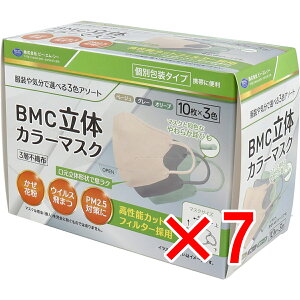 y ܂Ƃߔ7Zbg z BMC ̃J[}XN ʕ 30 y  z