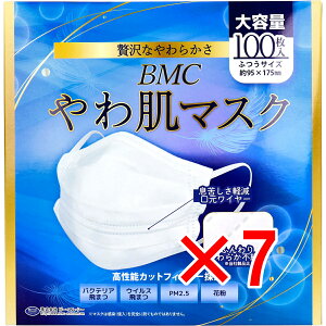 y ܂Ƃߔ7Zbg z BMC 픧}XN 1g^Cv ӂTCY e 100 y  z