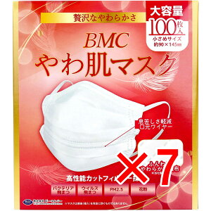 y ܂Ƃߔ7Zbg z BMC 픧}XN 1g^Cv ߃TCY e 100 y  z