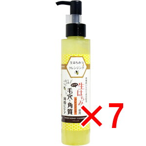 y ܂Ƃߔ7Zbg z nj[WFNWOD ݂͂NWO 150mL y  z