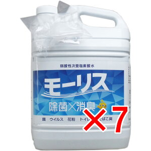 y ܂Ƃߔ7Zbg z Ɩp MORRIS f_[X 5L y  z