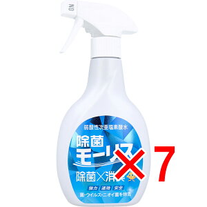 y ܂Ƃߔ7Zbg z ۃ[X _f_ 400mL y  z