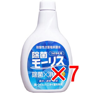 y ܂Ƃߔ7Zbg z ۃ[X _f_ p 400mL y  z