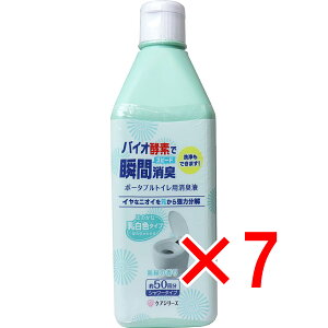 y ܂Ƃߔ7Zbg z PAV[Y |[^ugCpLt V΂̍ V[^Cv 50 y  z