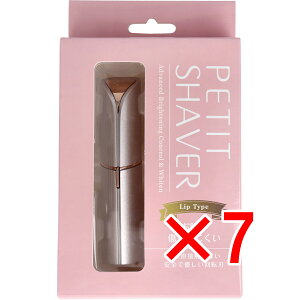 y ܂Ƃߔ7Zbg z yeBbgVF[o[ VpsN y  z