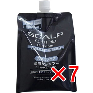 y ܂Ƃߔ7Zbg z XJvPA pVv[ mVR^Cv e l֗p 1000mL y  z