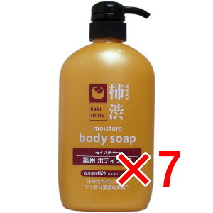 y ܂Ƃߔ7Zbg z `a CX`[ p{fB\[v 600mL y  z