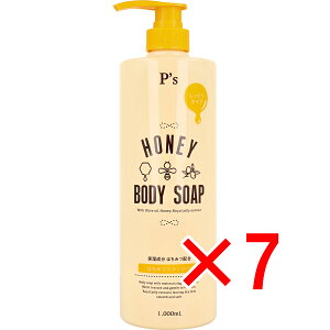 y ܂Ƃߔ7Zbg z Pfs ݂͂{fB\[v Ƃ^Cv 1000mL y  z