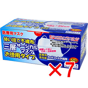 y ܂Ƃߔ7Zbg z ĝĕsDz OwT[WJ}XN p^Cv lp 50 y  z