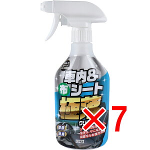 y ܂Ƃߔ7Zbg z }bNXN[i[ ԓzV[g ɗN[i[ 380mL y  z