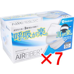 y ܂Ƃߔ7Zbg z GA[t@Co[vX }XN zCg 50 y  z