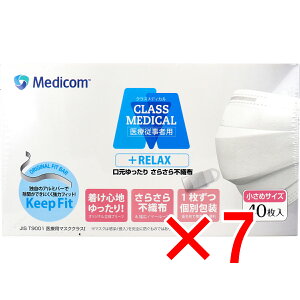 y ܂Ƃߔ7Zbg z NXfBJ }XN bNX  ߃TCY 40 y  z