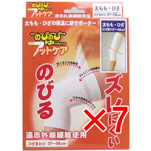 y ܂Ƃߔ7Zbg z ̂т̂  tbgPAT|[^[ ЂEp t[TCY y  z