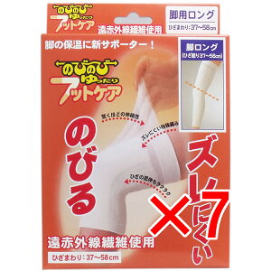 y ܂Ƃߔ7Zbg z ̂т̂  tbgPAT|[^[ rpOp t[TCY y  z