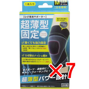 y ܂Ƃߔ7Zbg z ^ŒT|[^[ Ђp(Ep) MTCY 1 y  z