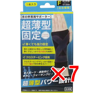 y ܂Ƃߔ7Zbg z ^ŒT|[^[ ̍bp(Ep) t[TCY 1 y  z