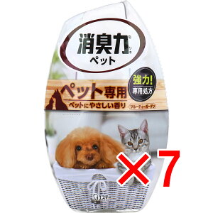 y ܂Ƃߔ7Zbg z ̏L ybgp t[eB[K[f 400mL y  z