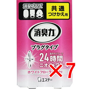 y ܂Ƃߔ7Zbg z L vO^Cv p EgCp zCgt[̍ 20mL y  z