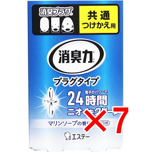 y ܂Ƃߔ7Zbg z L vO^Cv p ^oRp }\[v̍ 20mL y  z