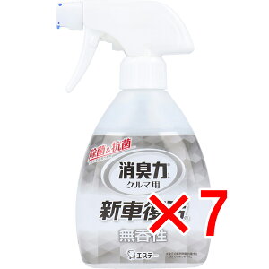 y ܂Ƃߔ7Zbg z GXe[ L̓N}p VԕL  250mL y  z
