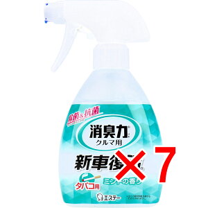 【 まとめ買い7個セット 】 エステー 消臭力クルマ用 新車復活消臭剤 ミントの香り 250mL 【 送料無料 】