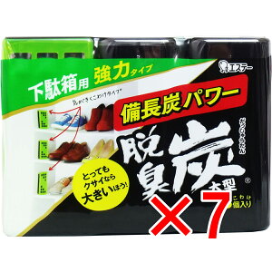 y ܂Ƃߔ7Zbg z ELY ^ ʔp ̓^Cv 킯3 y  z