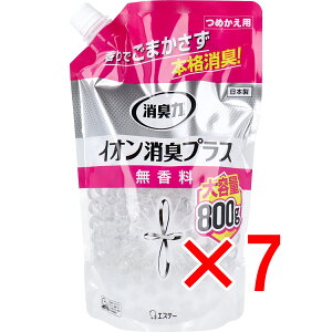 y ܂Ƃߔ7Zbg z L NAr[Y CILvX  l֗p 800g y  z