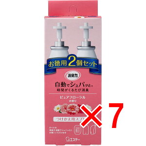 y ܂Ƃߔ7Zbg z L ŃVpb pXv[ sAt[̍ p2Zbg y  z